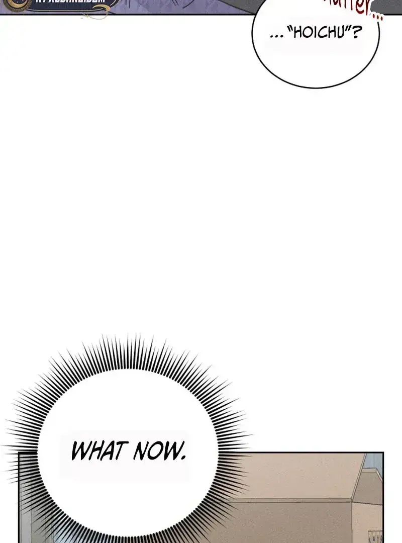 Read Confession Agent chapter 1.2 image 101 on Lezhin