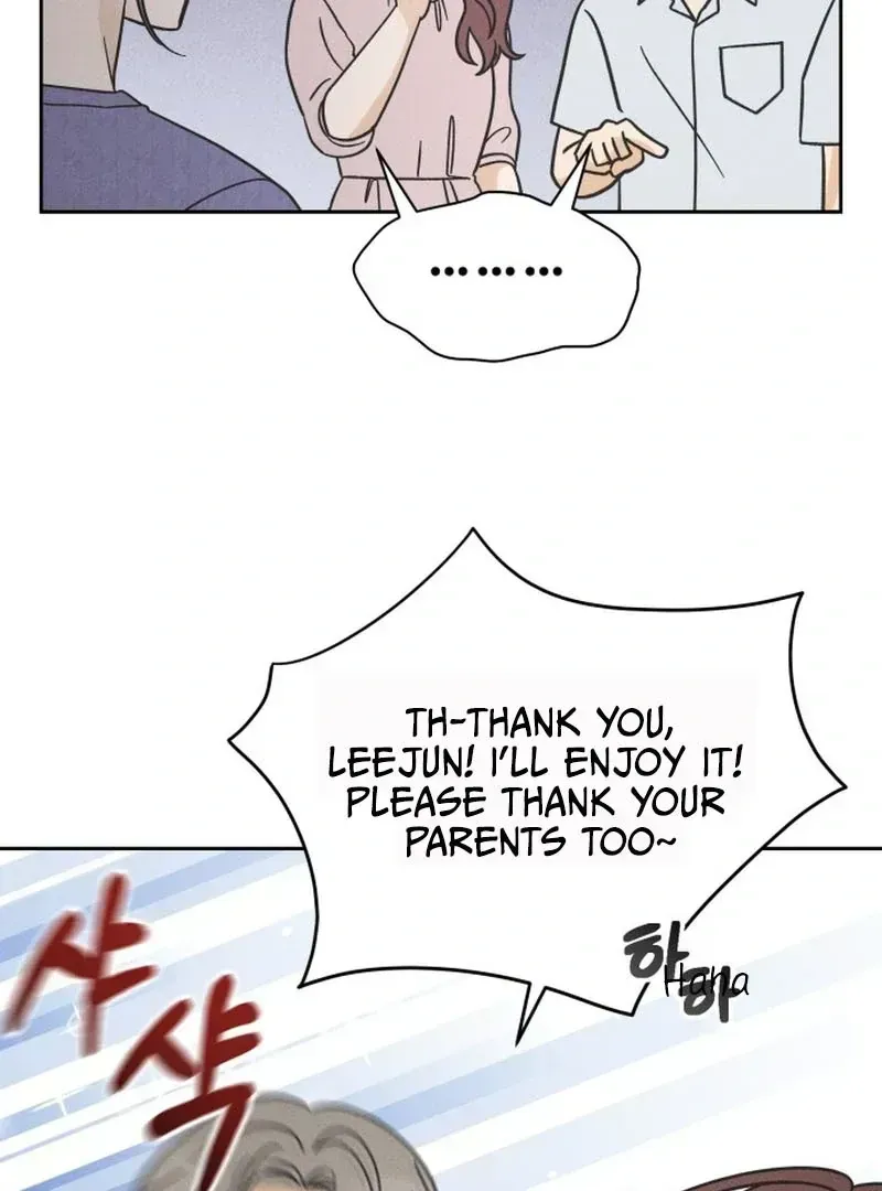 Read Confession Agent chapter 1.2 image 105 on Lezhin