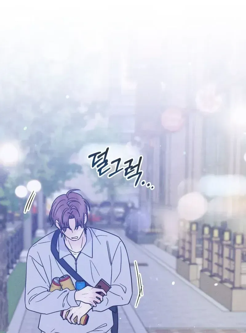 Read Confession Agent chapter 1.2 image 180 on Lezhin
