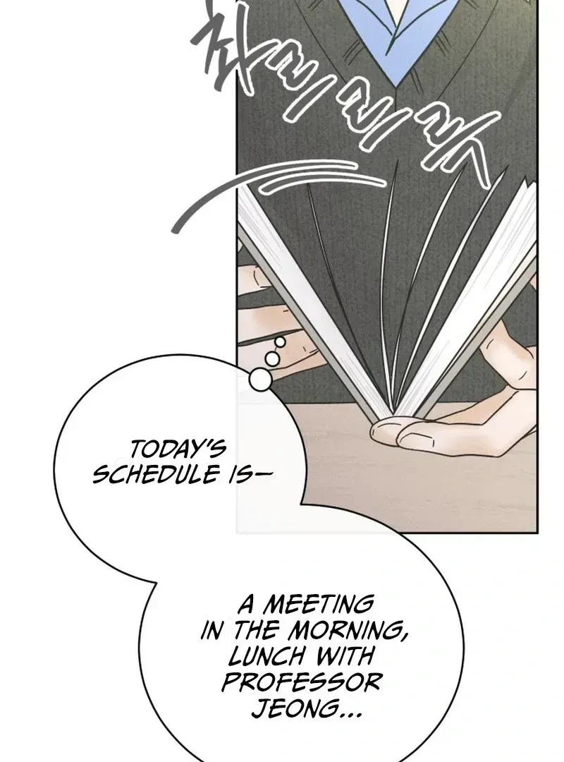Read Confession Agent chapter 1.2 image 22 on Lezhin