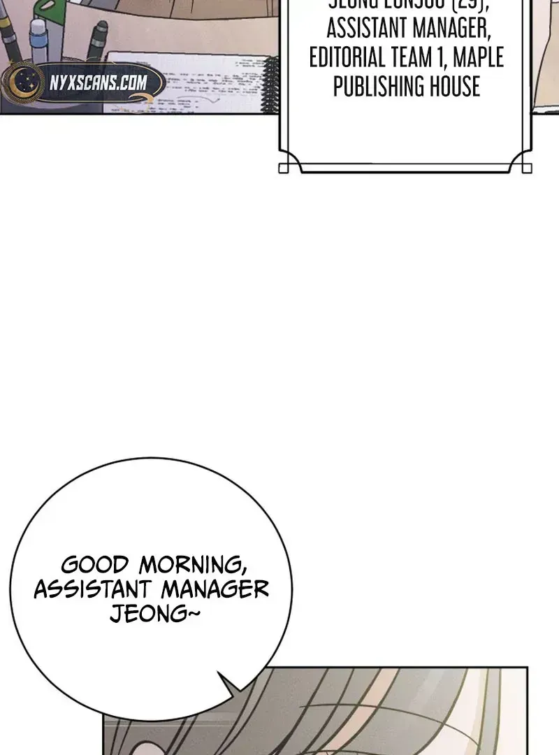 Read Confession Agent chapter 1.2 image 25 on Lezhin