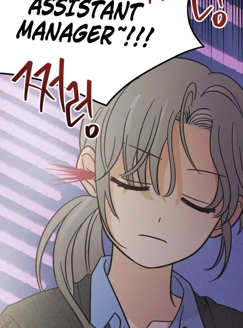 Read Confession Agent chapter 1.2 image 52 on Lezhin