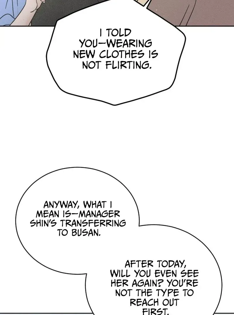 Read Confession Agent chapter 1.2 image 79 on Lezhin