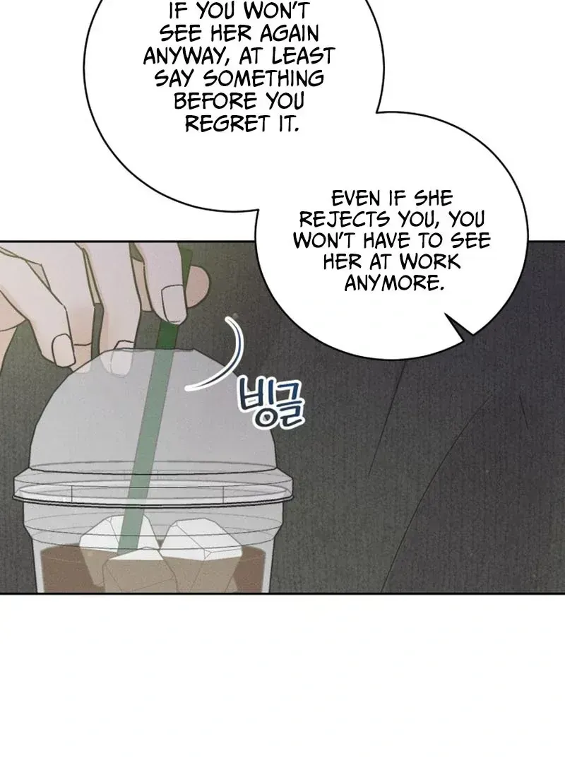 Read Confession Agent chapter 1.2 image 81 on Lezhin