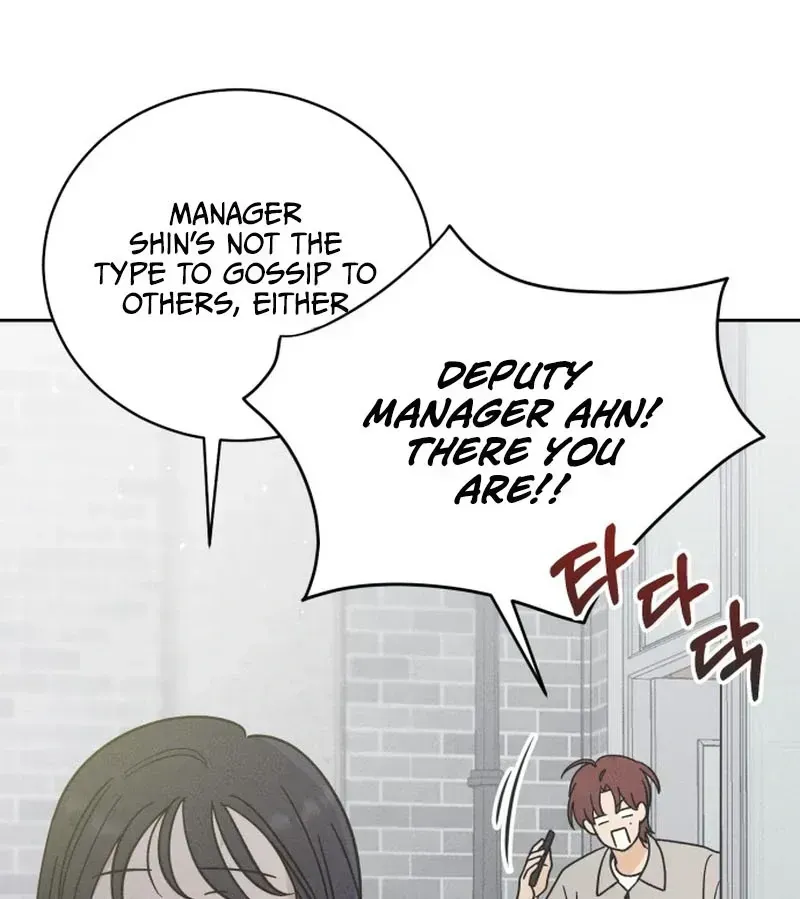 Read Confession Agent chapter 1.2 image 82 on Lezhin