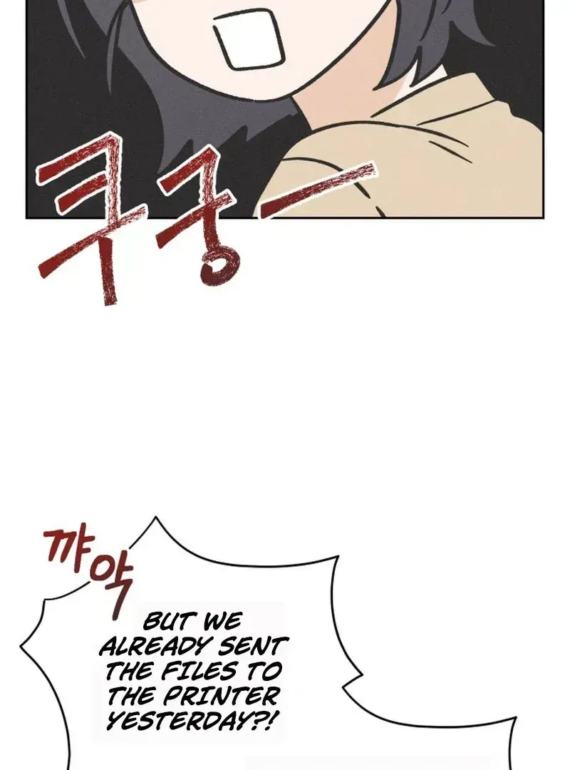 Read Confession Agent chapter 1.2 image 86 on Lezhin