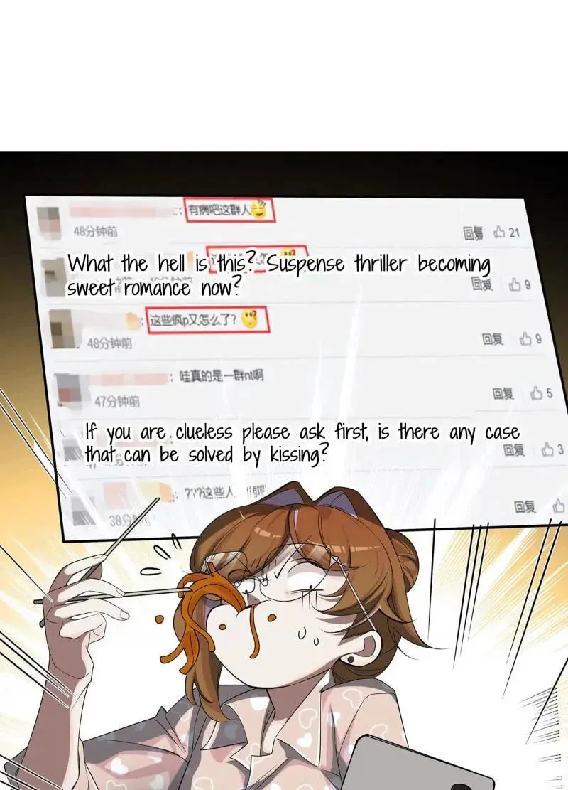 Confession of the Suspect A Chapter 1 page 17 - 