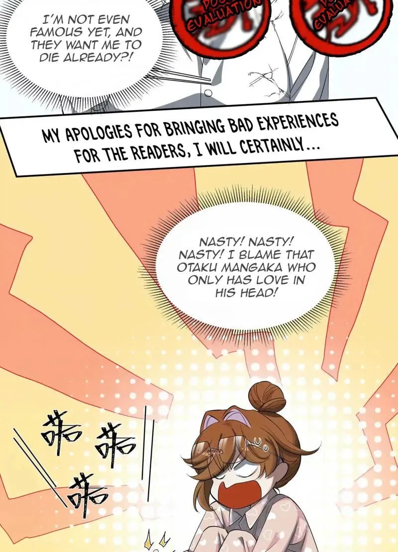 Confession of the Suspect A Chapter 1 page 19 - 