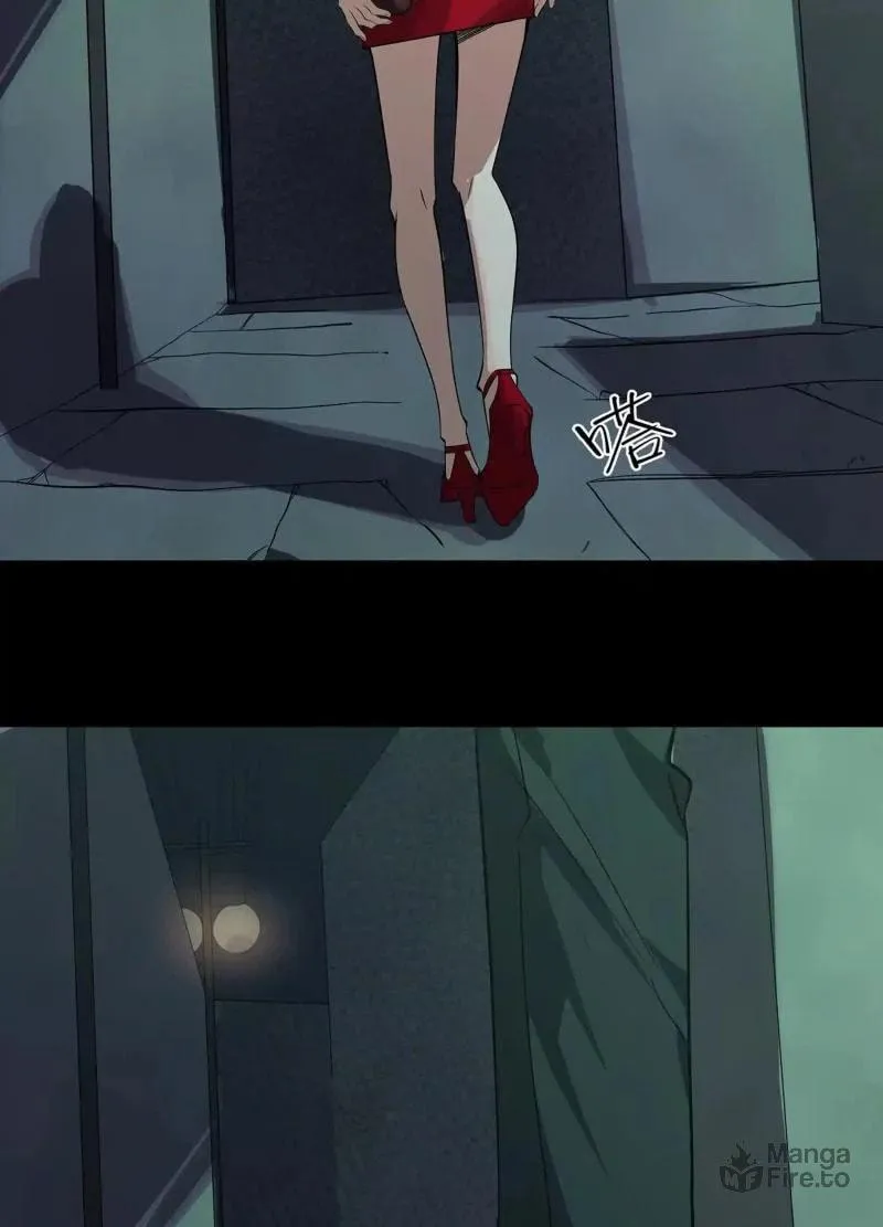 Confession of the Suspect A Chapter 1 page 25 - 