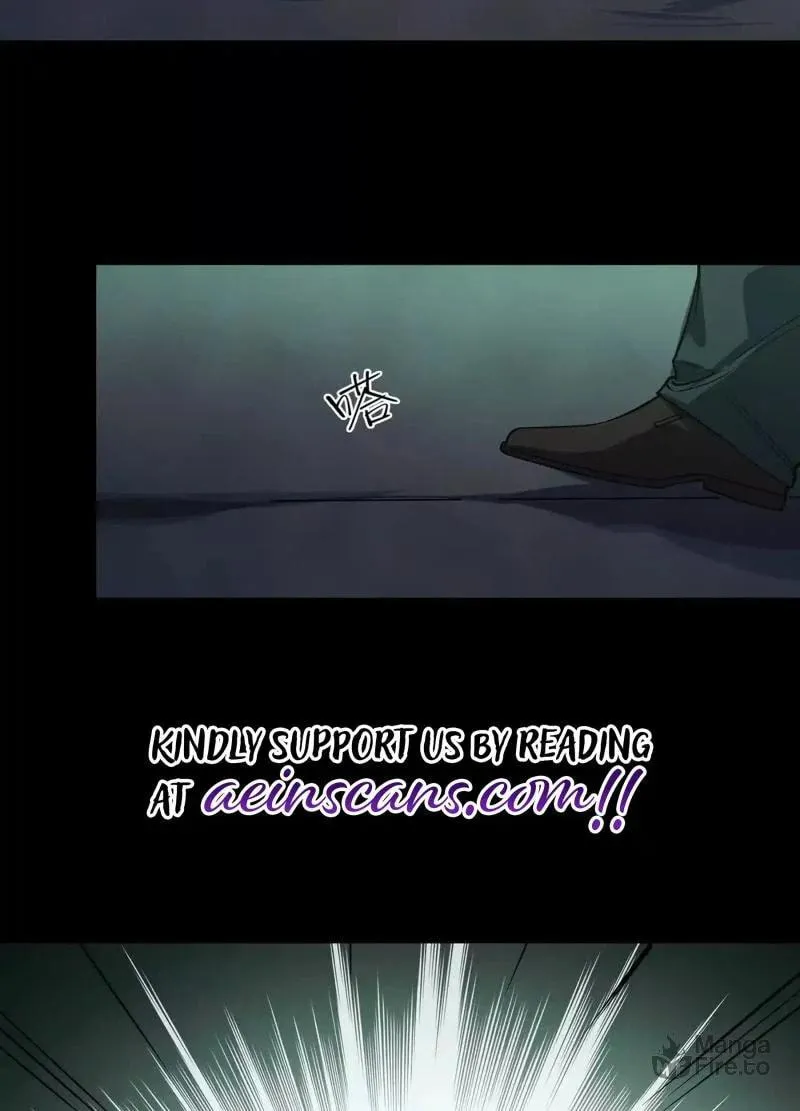 Confession of the Suspect A Chapter 1 page 27 - 