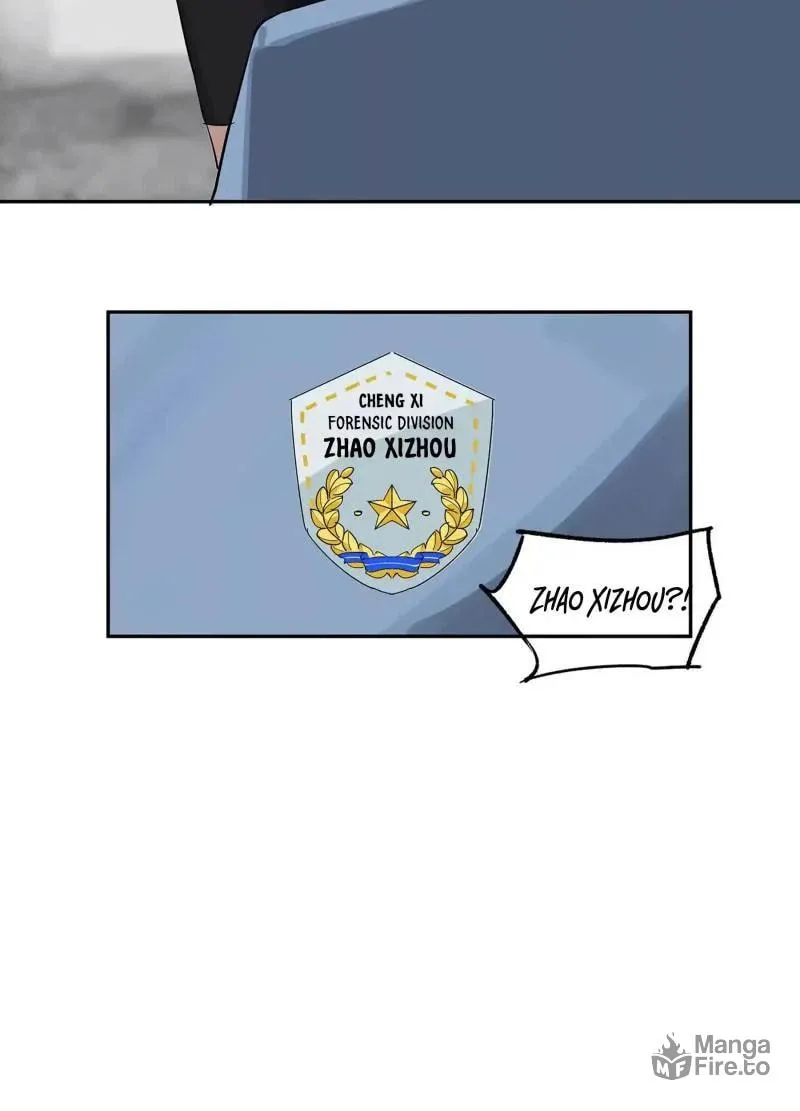 Confession of the Suspect A Chapter 1 page 45 - 