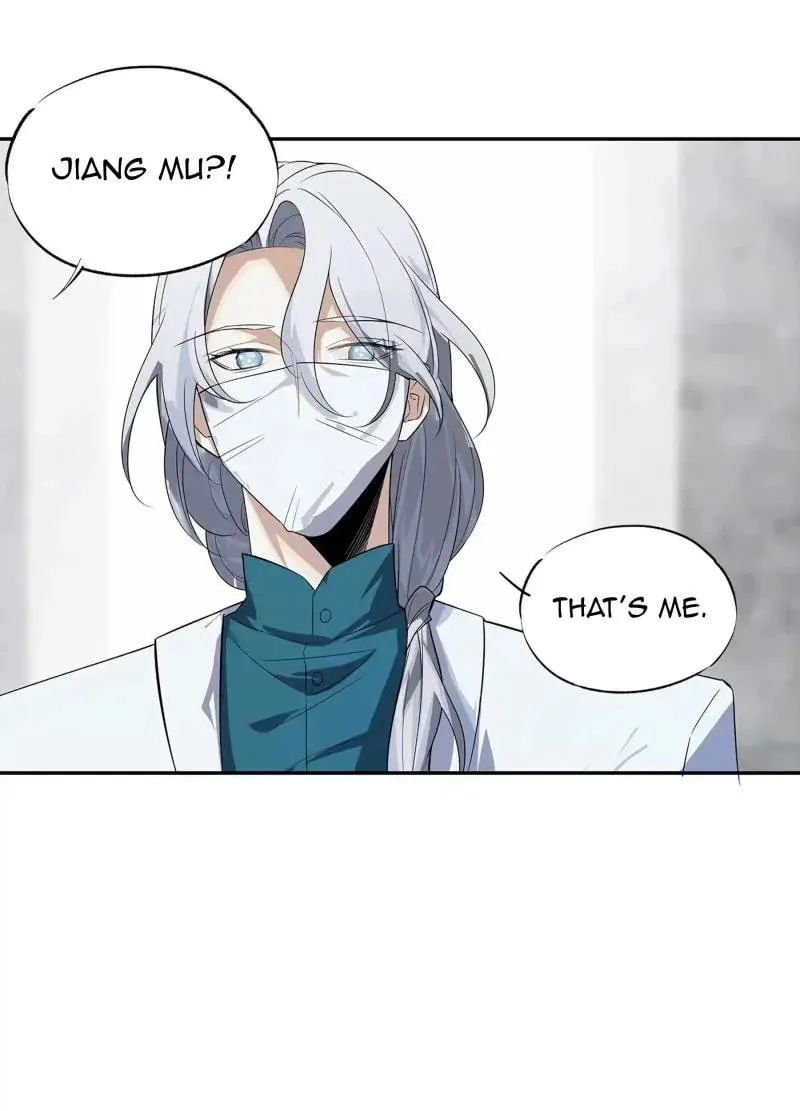 Confession of the Suspect A Chapter 1 page 52 - 