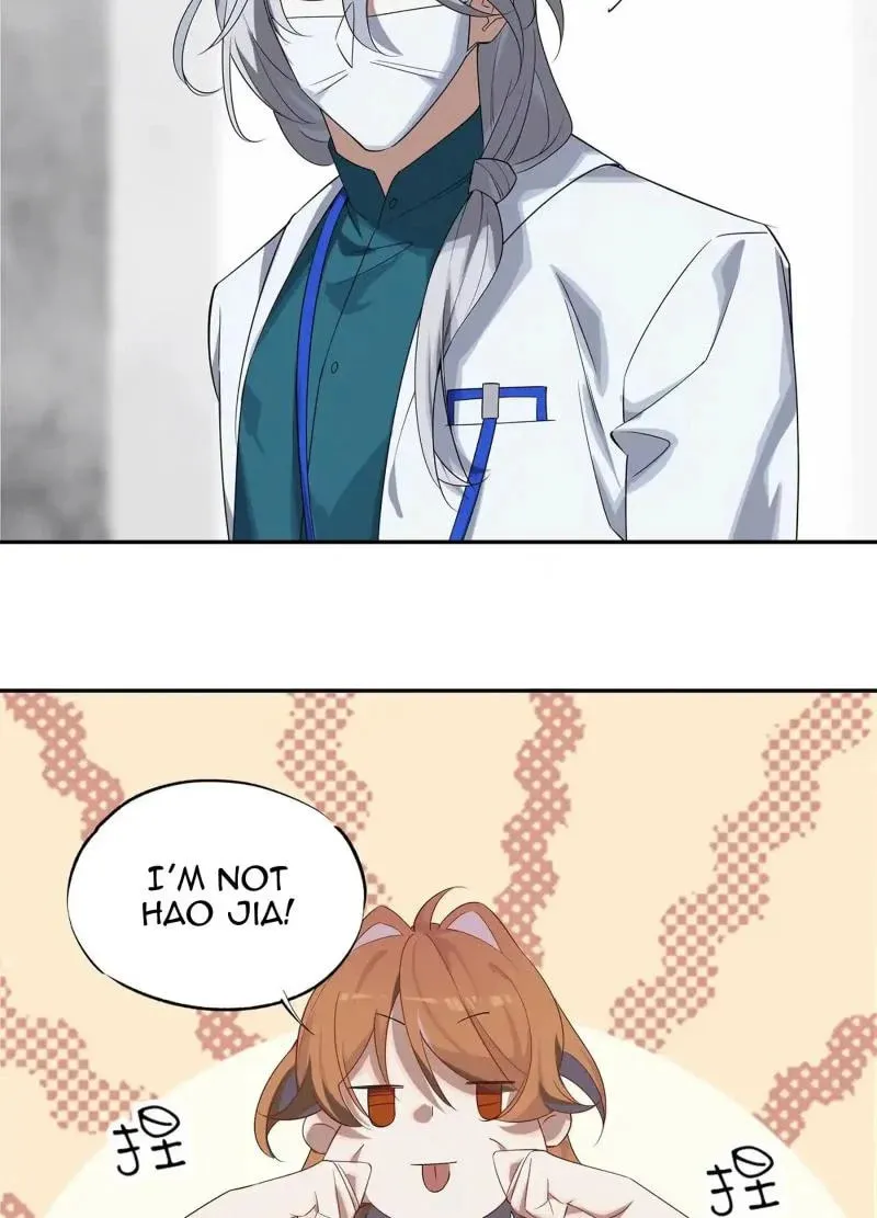 Confession of the Suspect A Chapter 1 page 76 - 