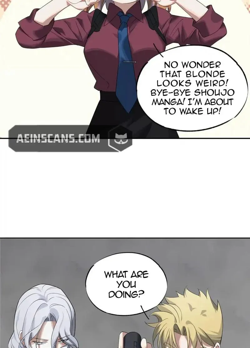 Confession of the Suspect A Chapter 1 page 77 - 