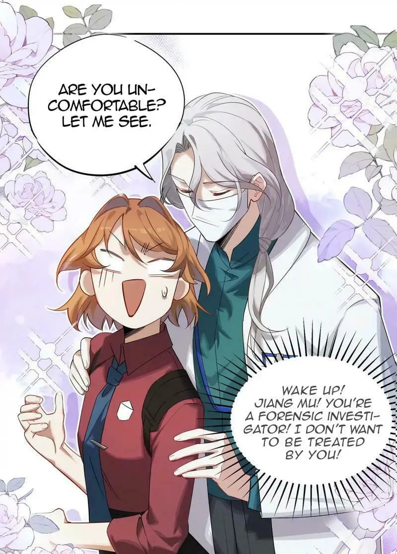 Confession of the Suspect A Chapter 1 page 82 - 