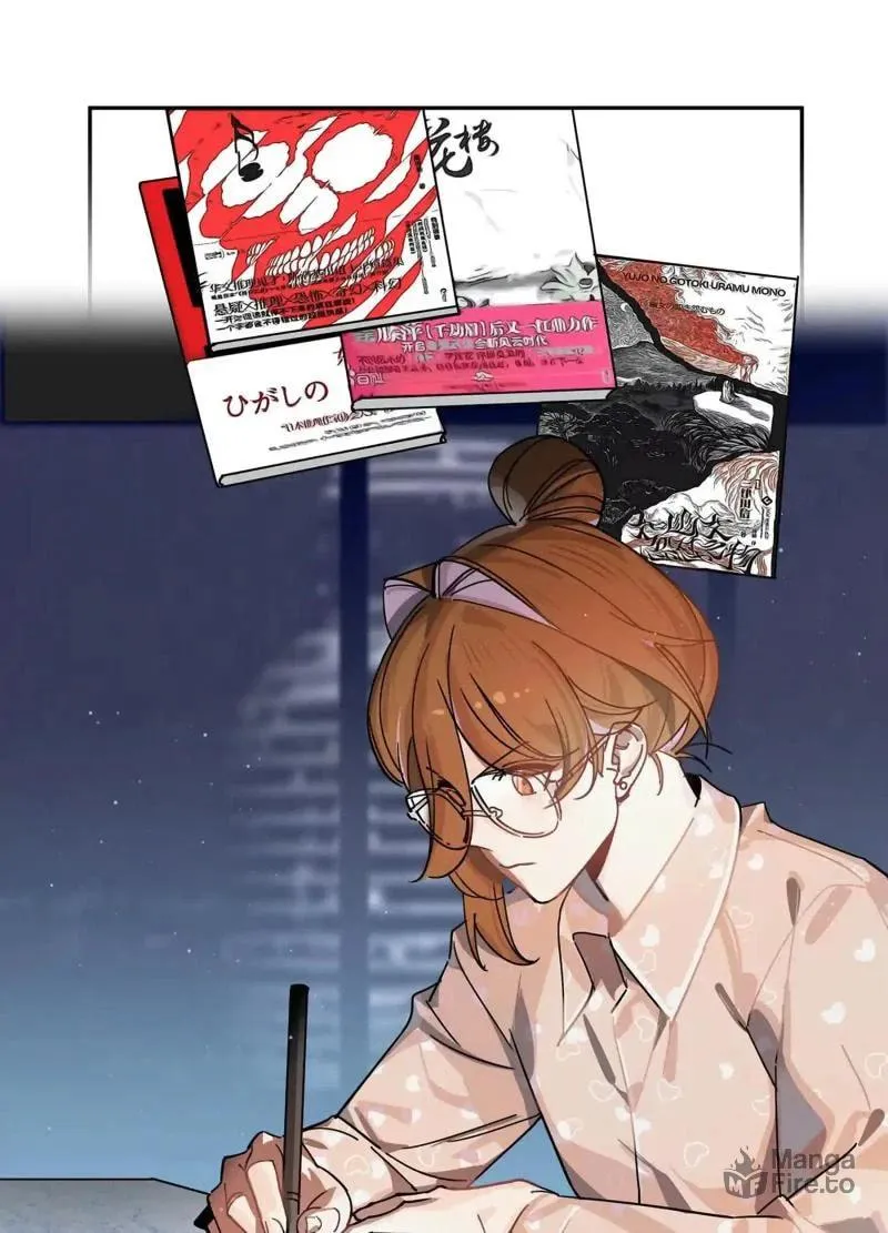Confession of the Suspect A Chapter 1 page 10 - 