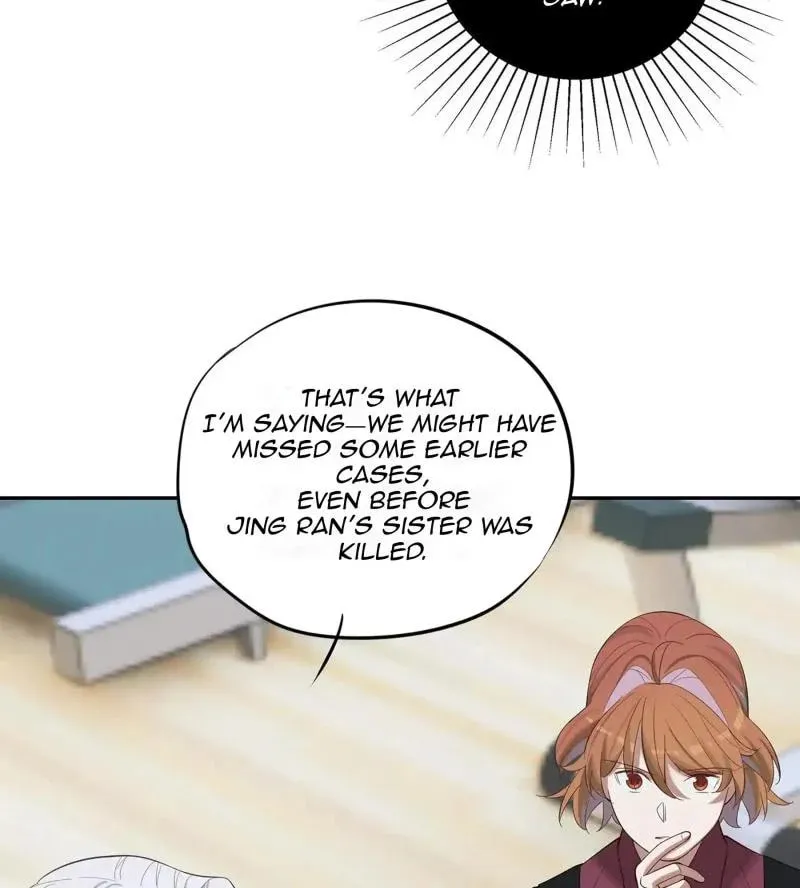 Confession of the Suspect A Chapter 10 page 49 - 