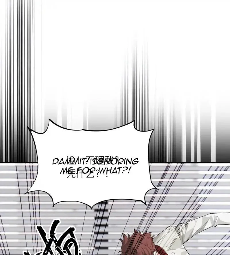 Confession of the Suspect A Chapter 11 page 16 - 