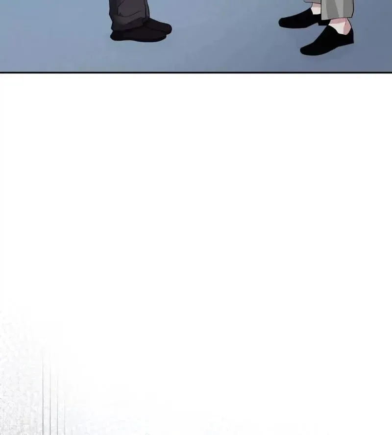 Confession of the Suspect A Chapter 11 page 58 - 