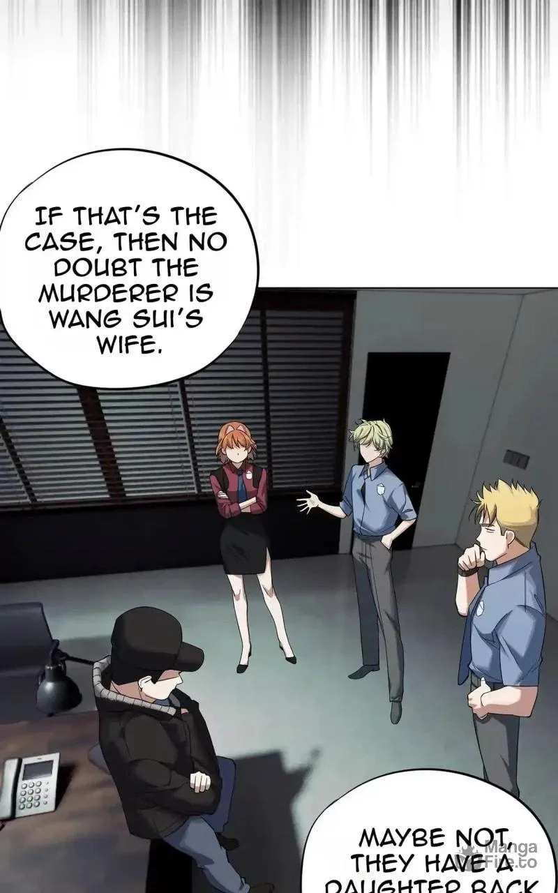 Confession of the Suspect A Chapter 12 page 21 - 