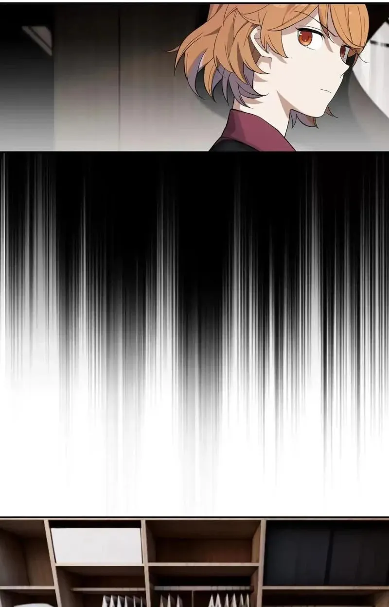 Confession of the Suspect A Chapter 13 page 19 - 