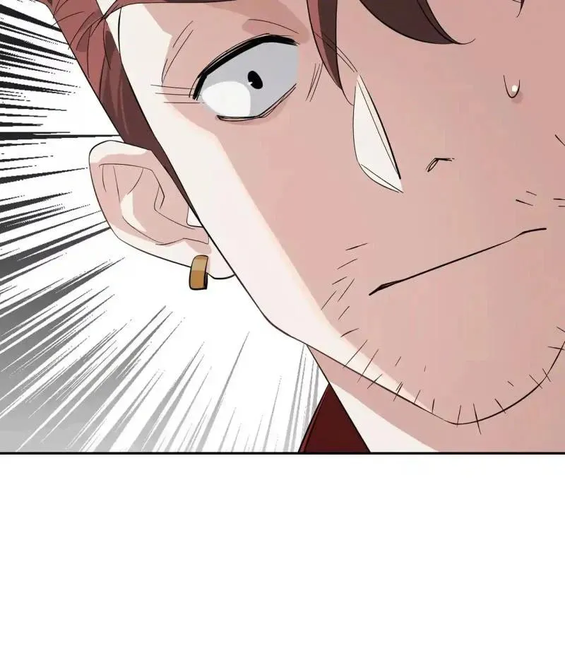Confession of the Suspect A Chapter 13 page 46 - 
