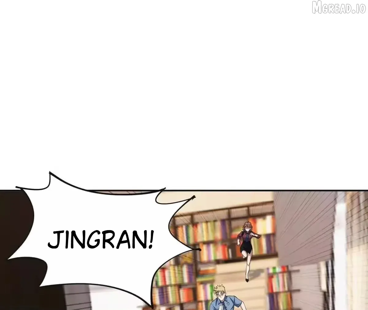 Confession of the Suspect A Chapter 16 page 25 - 