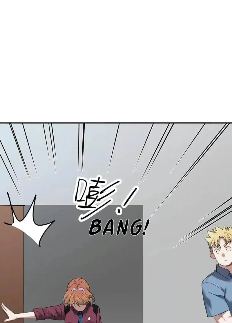 Confession of the Suspect A Chapter 2 page 19 - 