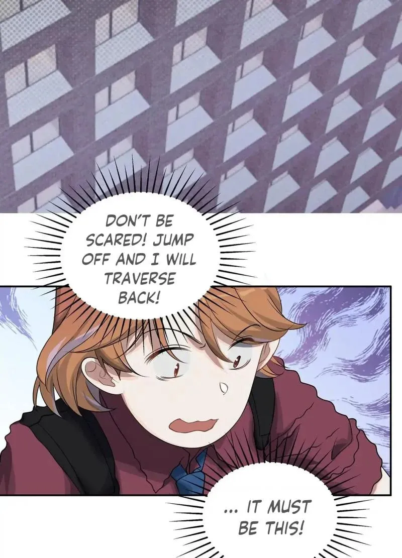 Confession of the Suspect A Chapter 2 page 23 - 