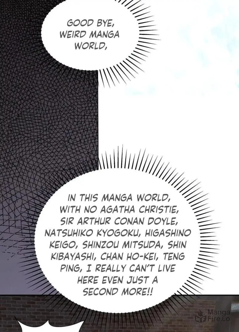 Confession of the Suspect A Chapter 2 page 33 - 