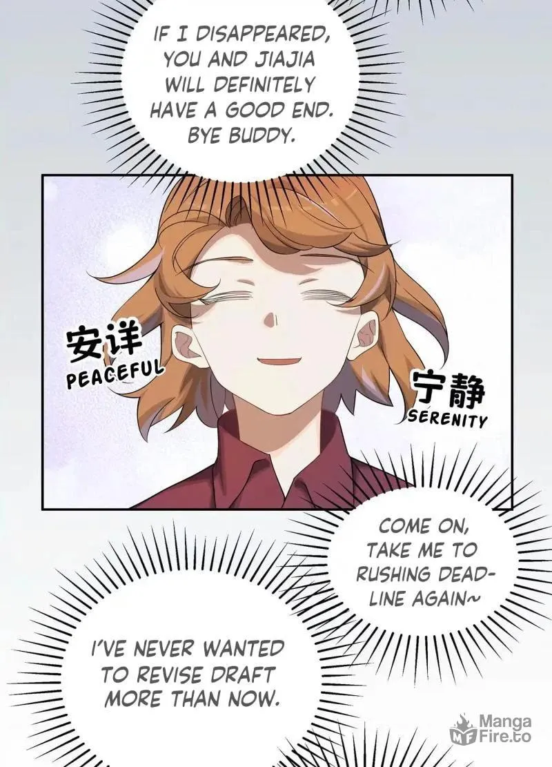 Confession of the Suspect A Chapter 2 page 35 - 