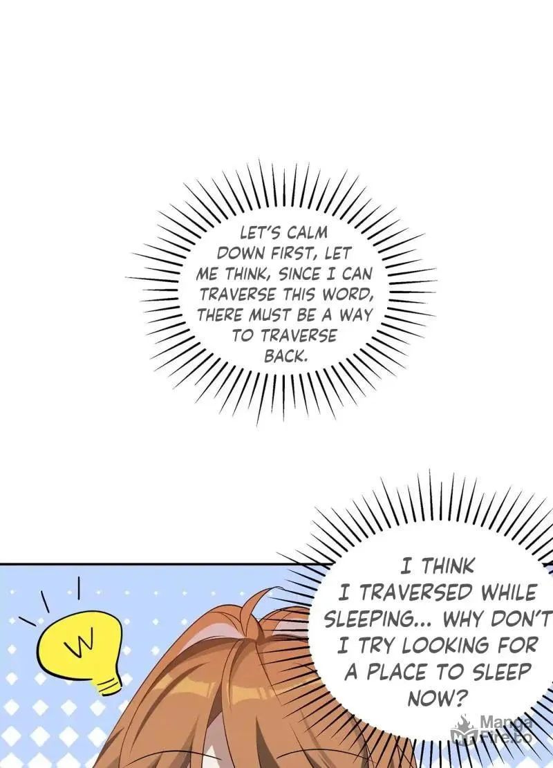 Confession of the Suspect A Chapter 2 page 10 - 