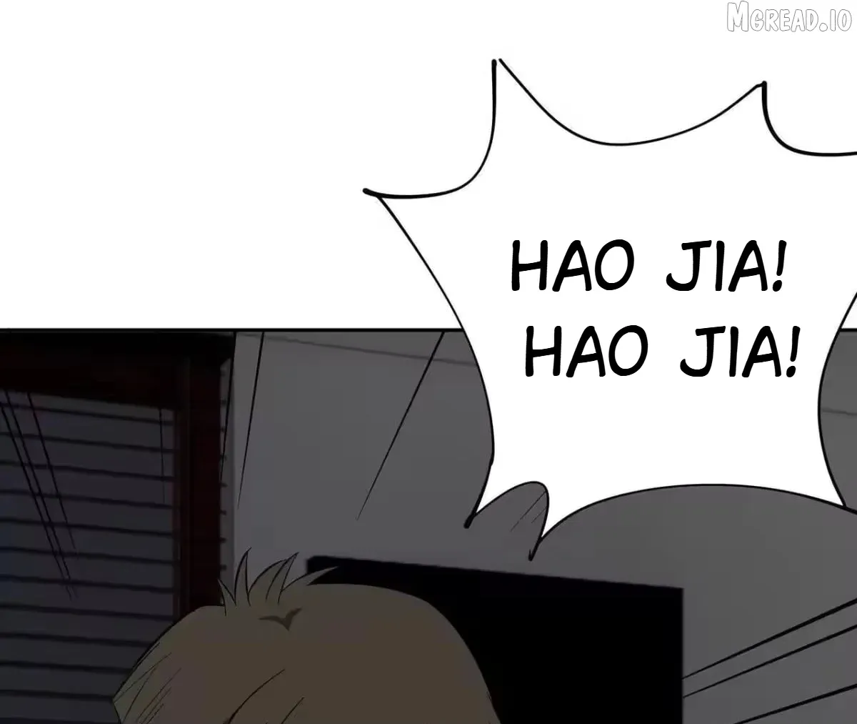 Confession of the Suspect A Chapter 21 page 6 - 