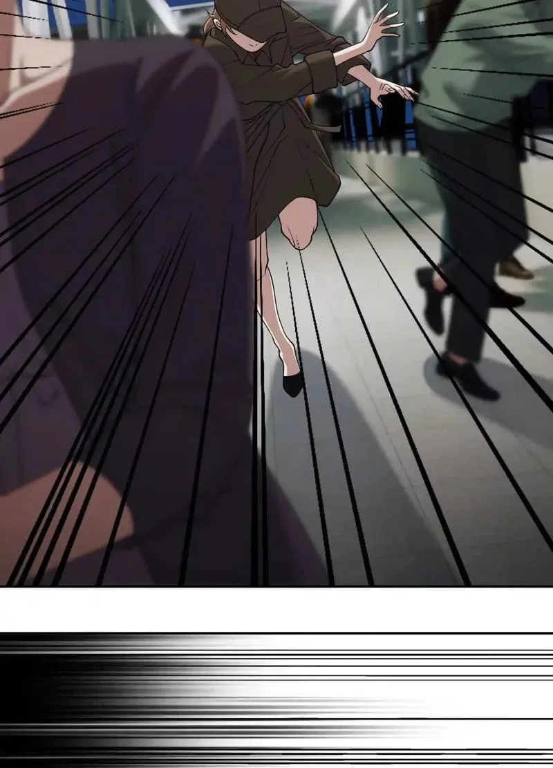 Confession of the Suspect A Chapter 4 page 17 - 