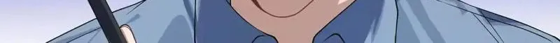 Confession of the Suspect A Chapter 5 page 13 - 