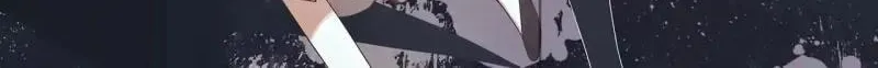 Confession of the Suspect A Chapter 5 page 21 - 