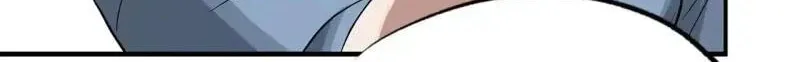 Confession of the Suspect A Chapter 5 page 27 - 