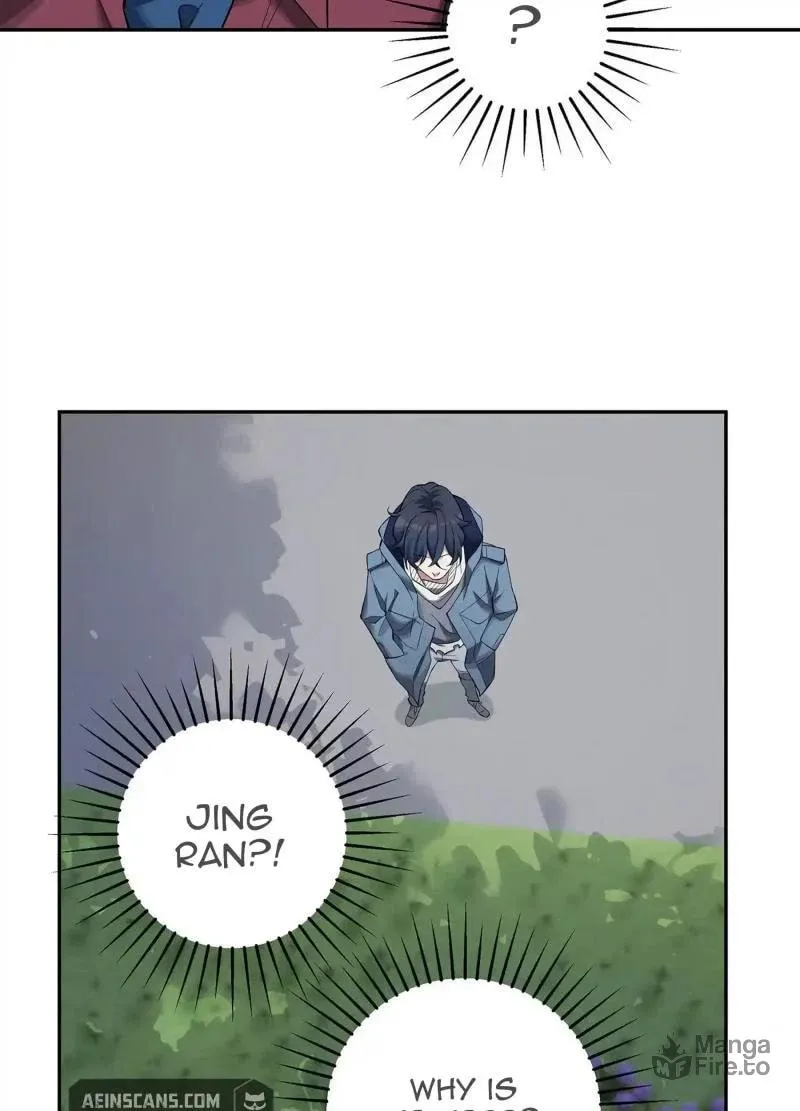 Confession of the Suspect A Chapter 7 page 51 - 