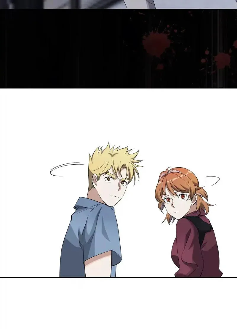 Confession of the Suspect A Chapter 9 page 17 - 
