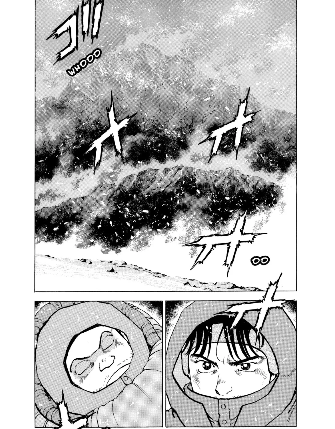 Read Confession chapter 1 image 0 on Lezhin