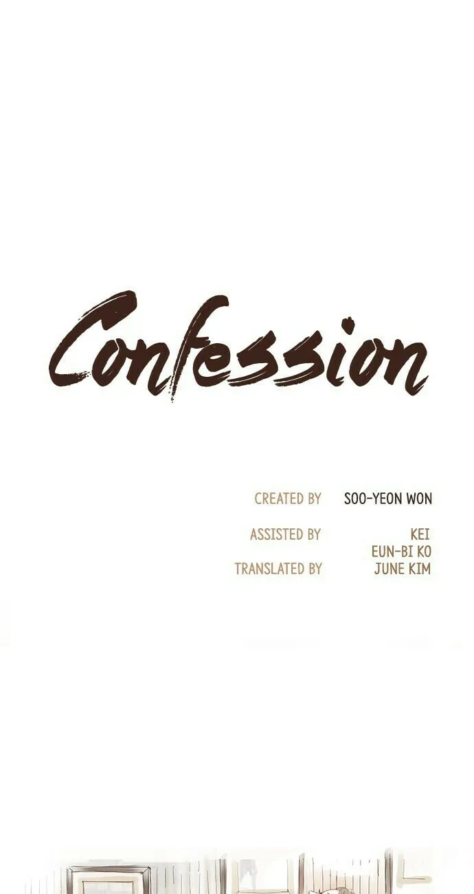 Read Confession chapter 12 image 0 on Lezhin