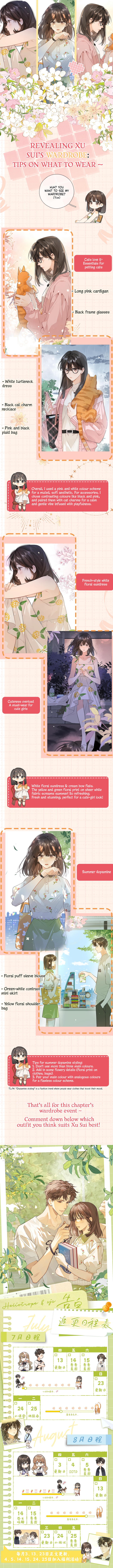 Read Confession chapter 19.8 image 1 on Lezhin