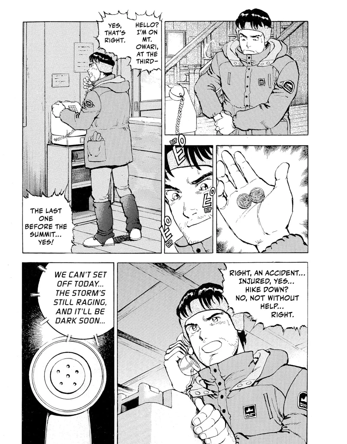 Read Confession chapter 2 image 0 on Lezhin