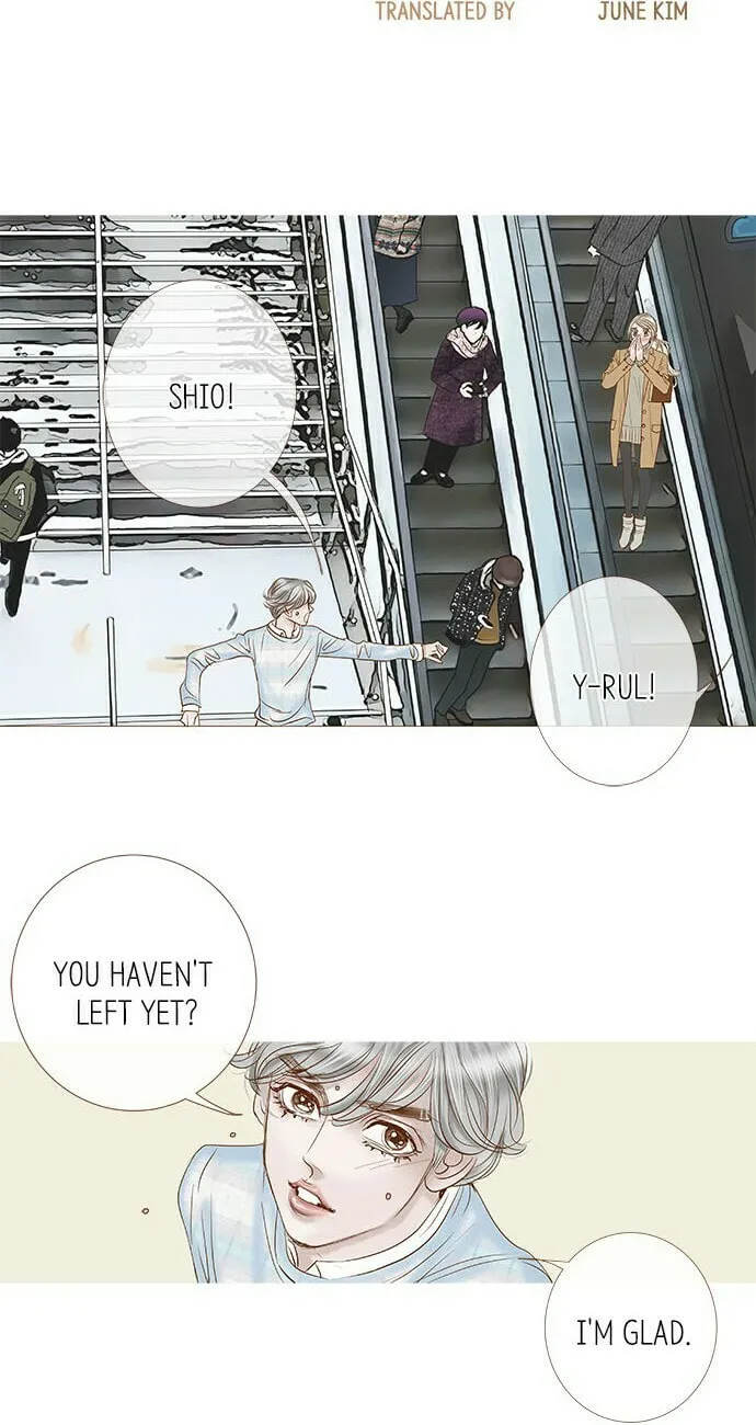 Read Confession chapter 21 image 1 on Lezhin