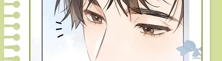 Read Confession chapter 22.1 image 6 on Lezhin