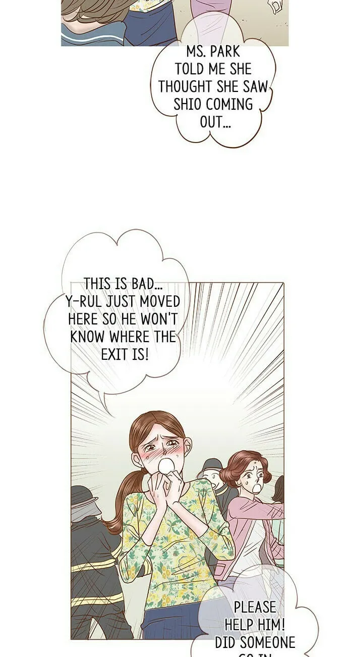 Read Confession chapter 23 image 16 on Lezhin