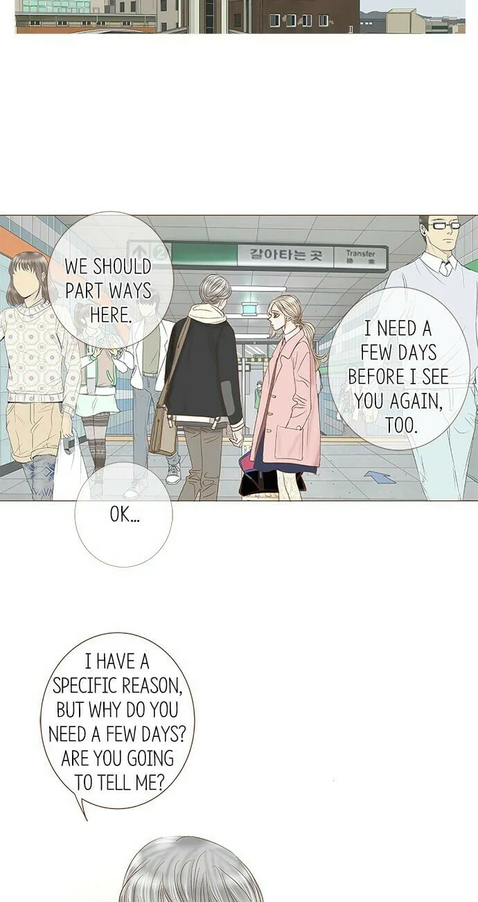 Read Confession chapter 29 image 16 on Lezhin