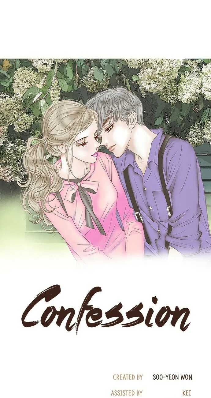 Read Confession chapter 41 image 0 on Lezhin