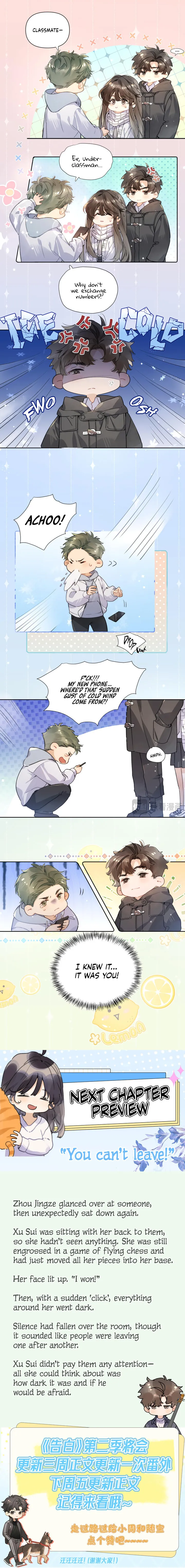 Read Confession chapter 43.1 image 1 on Lezhin