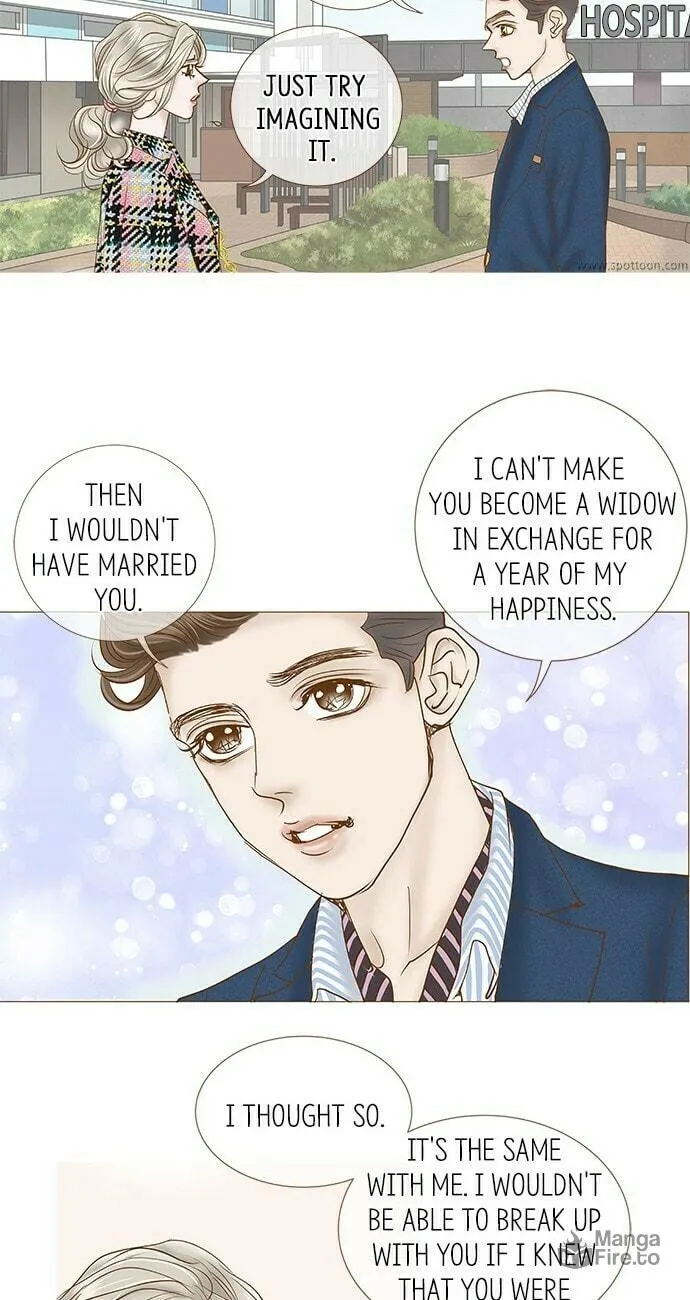 Read Confession chapter 44 image 19 on Lezhin